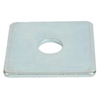 Bagged Square Plate Washers